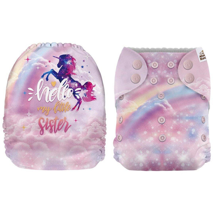 Mama Koala Hello My Little Sister Pocket Nappy|Summer Sweets Baby
